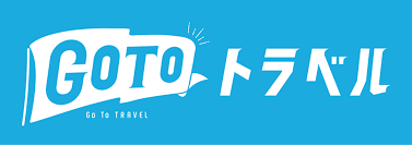 Go To EATバナー